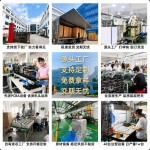 亚马逊爆款宠物饮水机不插电净污分离智能感应猫咪自动饮水机无线