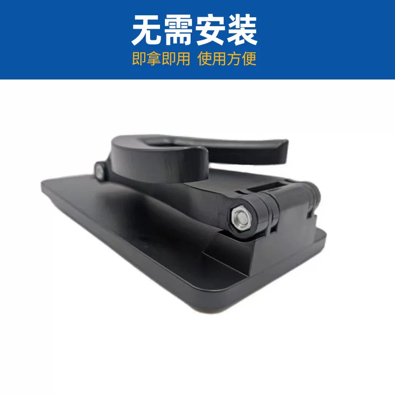 扫描枪支架扫码枪底座万能支撑架百搭通用款可活动通用固定斑马