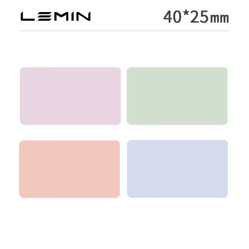 LeMinyun乐敏云L1S家用手持便携式蓝牙标签打印机迷你小型亚马逊