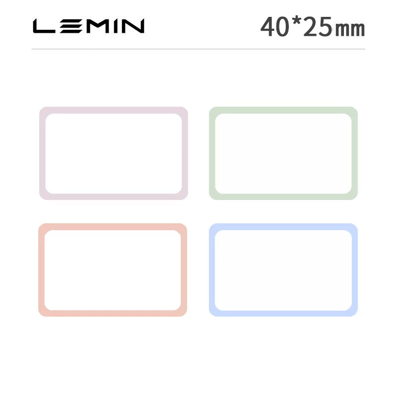 LeMinyun乐敏云L1S家用手持便携式蓝牙标签打印机迷你小型亚马逊