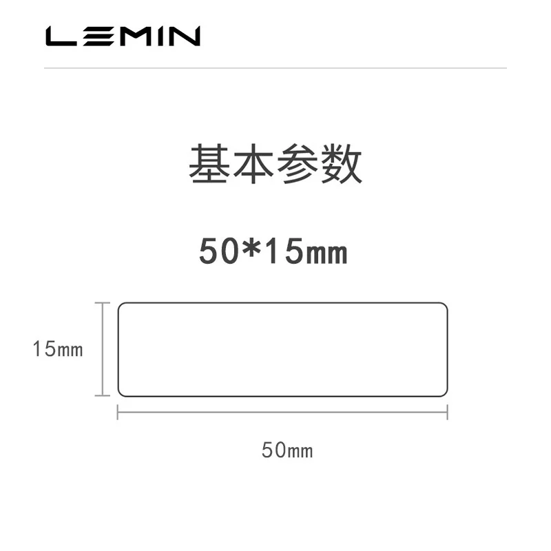 LeMinyun乐敏云L1S家用手持便携式蓝牙标签打印机迷你小型亚马逊