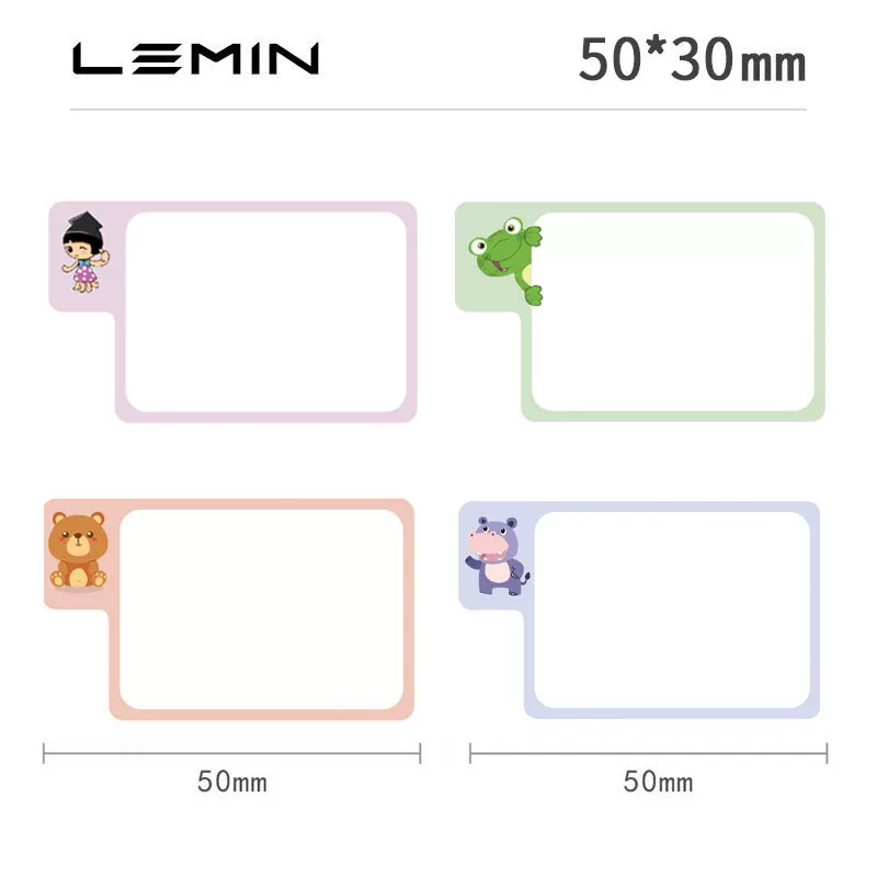 LeMinyun乐敏云L1S家用手持便携式蓝牙标签打印机迷你小型亚马逊