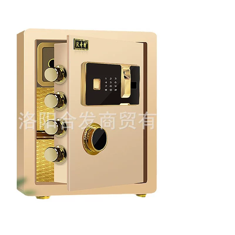 沃奇特保险柜大型全钢家用入墙指纹电子密码保险箱办公防盗保管箱