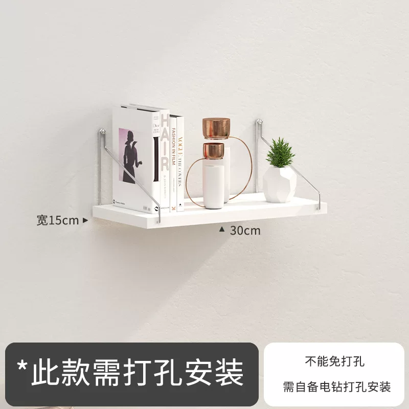 投影仪置物架壁挂墙上支架免打孔托盘吊装云台家用床头墙面收纳架