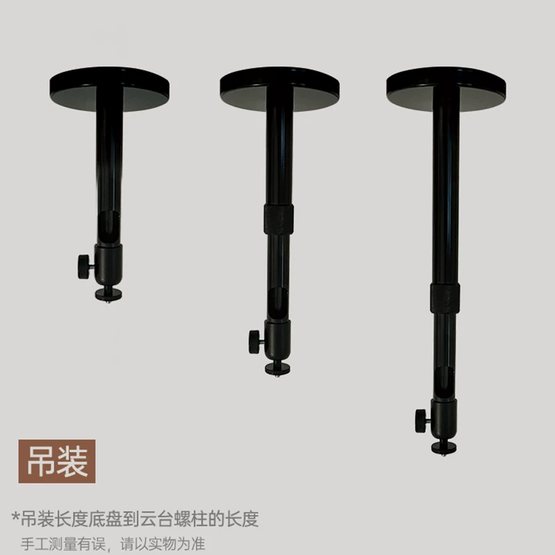 投影仪吊吊装支投影机挂吊挂悬挂壁挂吊装吊顶伸缩升降支