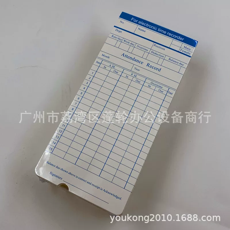 厂家出口英文打卡钟专用考勤卡纸打卡纸外贸英文卡纸考勤卡100张