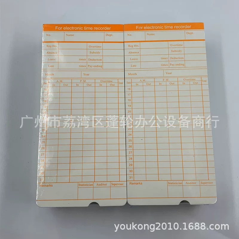厂家出口英文打卡钟专用考勤卡纸打卡纸外贸英文卡纸考勤卡100张
