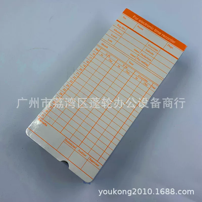 厂家出口英文打卡钟专用考勤卡纸打卡纸外贸英文卡纸考勤卡100张