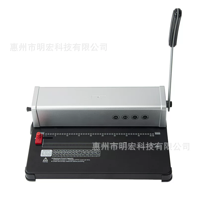 单线圈蛇圈装订打孔机4:1螺旋圈4mm圆孔小型打孔器46孔A4