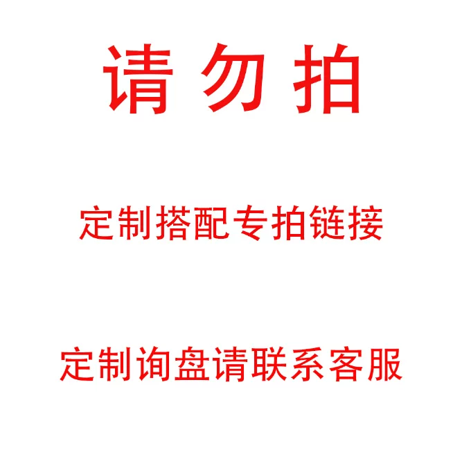 phomemo E975便捷式标签机家用手持按压式塑料压花色带标签打印机
