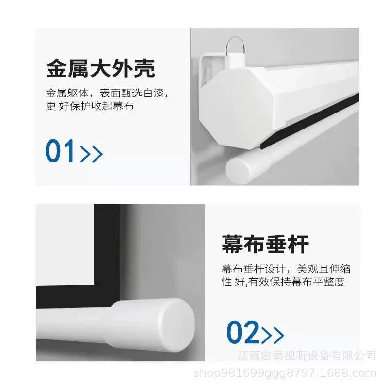 快阁厂家自动升降60寸-150寸电动幕教学会议家庭遥控高清投影幕布