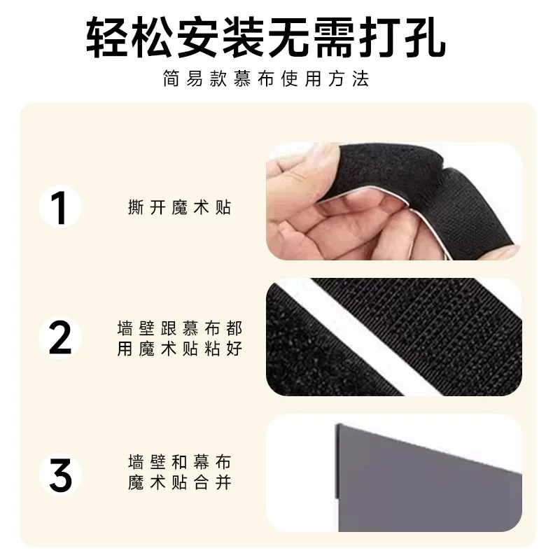 金属抗光幕布家用投影幕免打孔简易可折叠高亮增益酒店投影仪幕布