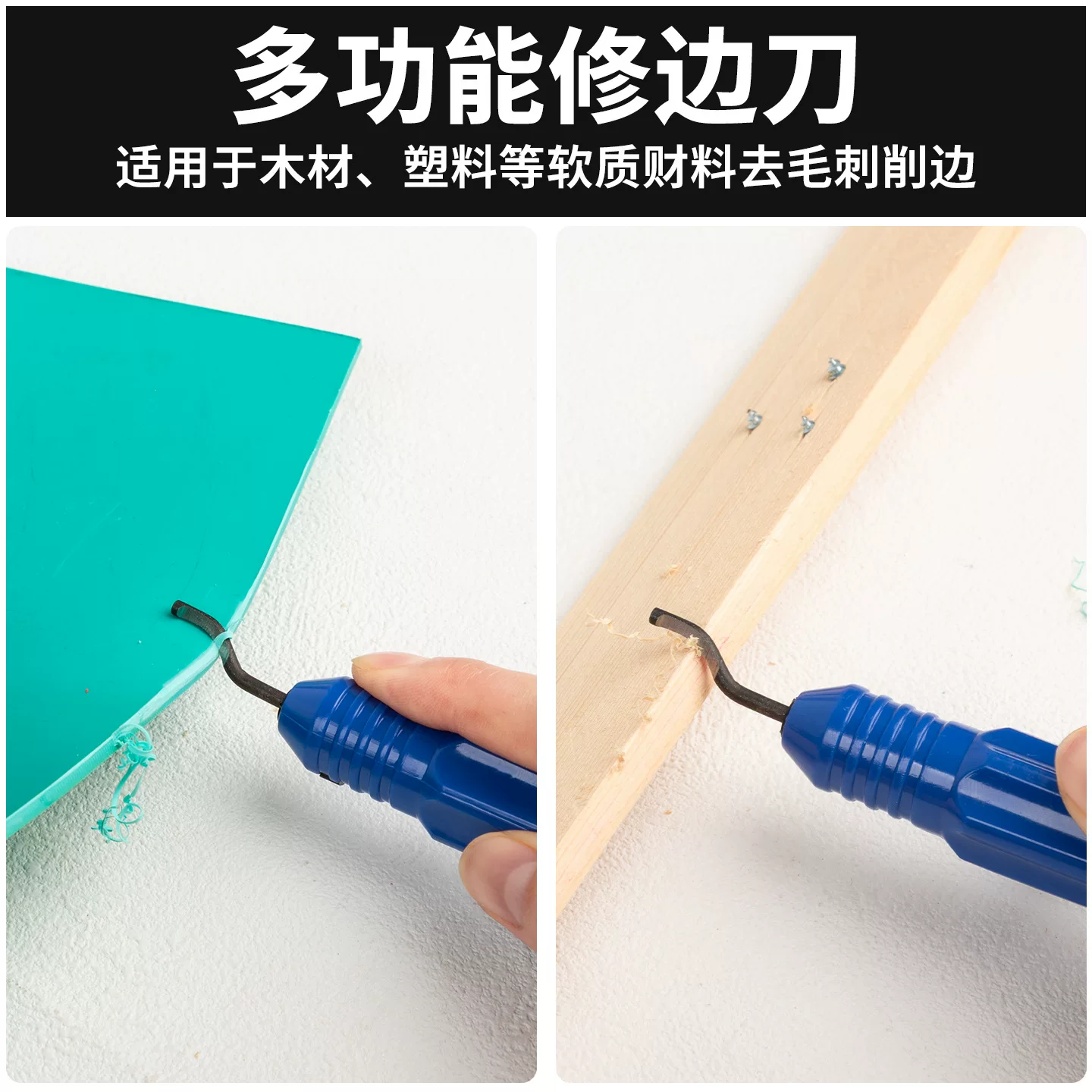 跨境专供3D 打印机工具套件模型移除剪支撑胶水打磨抛光喷嘴清理