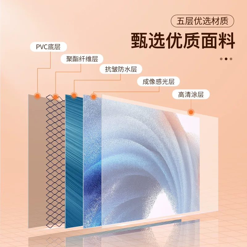 便携支架投影幕布100寸家用移动画质高清卧室户外办公投影仪幕布
