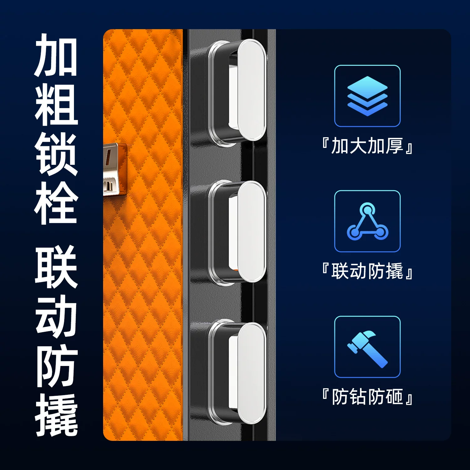鼎发保险柜家用小型保险箱办公室酒店电子指纹密码锁加厚防盗柜