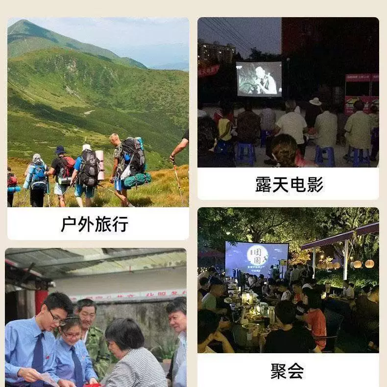 投影涤纶简易折叠软幕布100寸120寸户外便携高清带挂钩投影仪屏幕