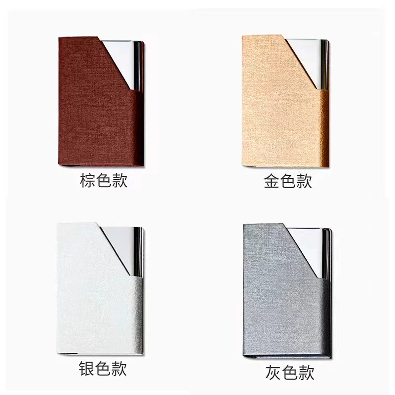 源头工厂卡片便携式实用金属名片夹商务时尚名片盒韩版包制LOGO
