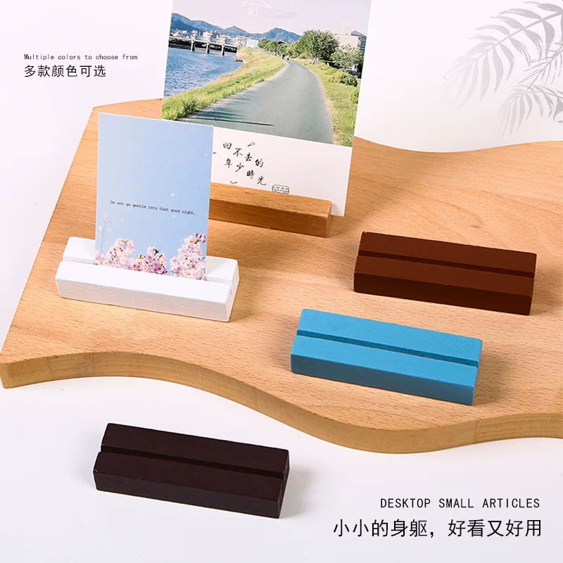 木质桌面明信片展示架照片便签夹架座名片留言夹创意摆件标签夹子