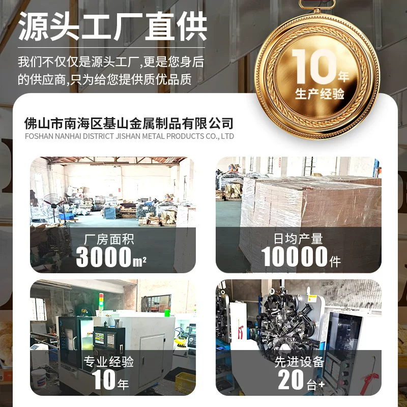 金色立式餐牌夹桌夹台卡牌夹价格签夹卡片夹桌面展示牌夹现货速发