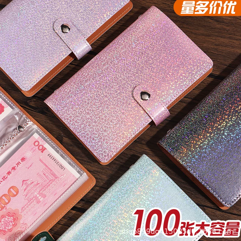 跨境专供2025新版存钱本纸币钱币收藏册纪念钞票收纳袋卡包零钱包