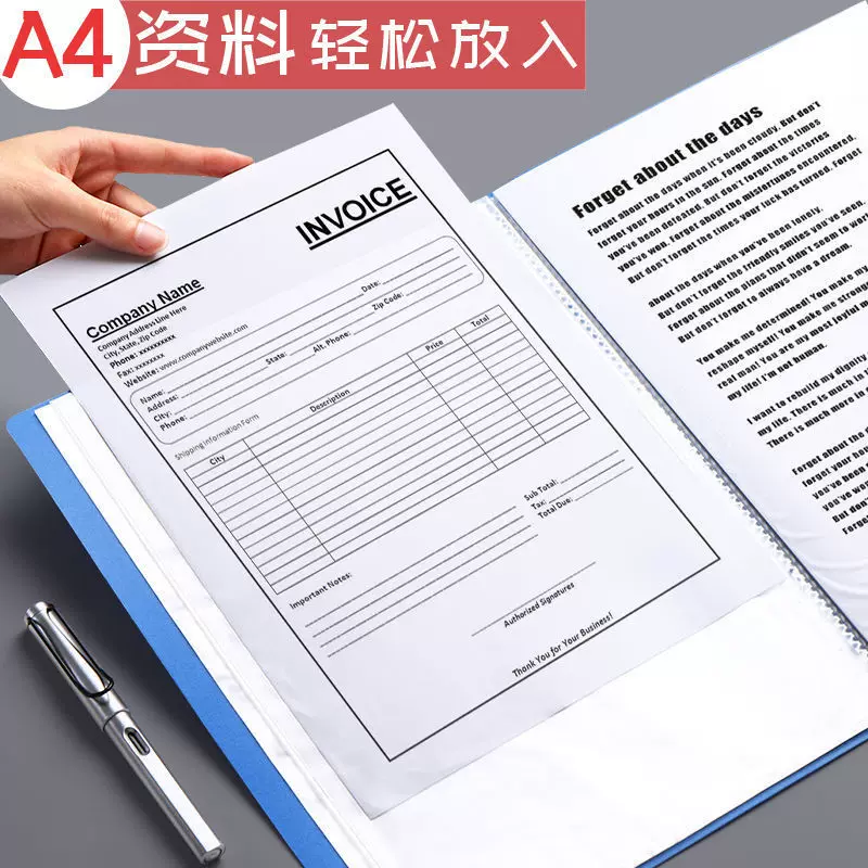 a4加厚资料册批发插页透明pp塑料活页文件夹办公文具用品档案收纳