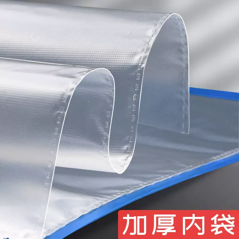 a4加厚资料册批发插页透明pp塑料活页文件夹办公文具用品档案收纳