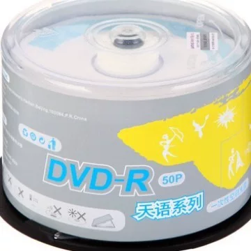 unis/紫光 天语系列 DVD-R空白刻录光盘4.7GB 16X dvd光盘桶装50