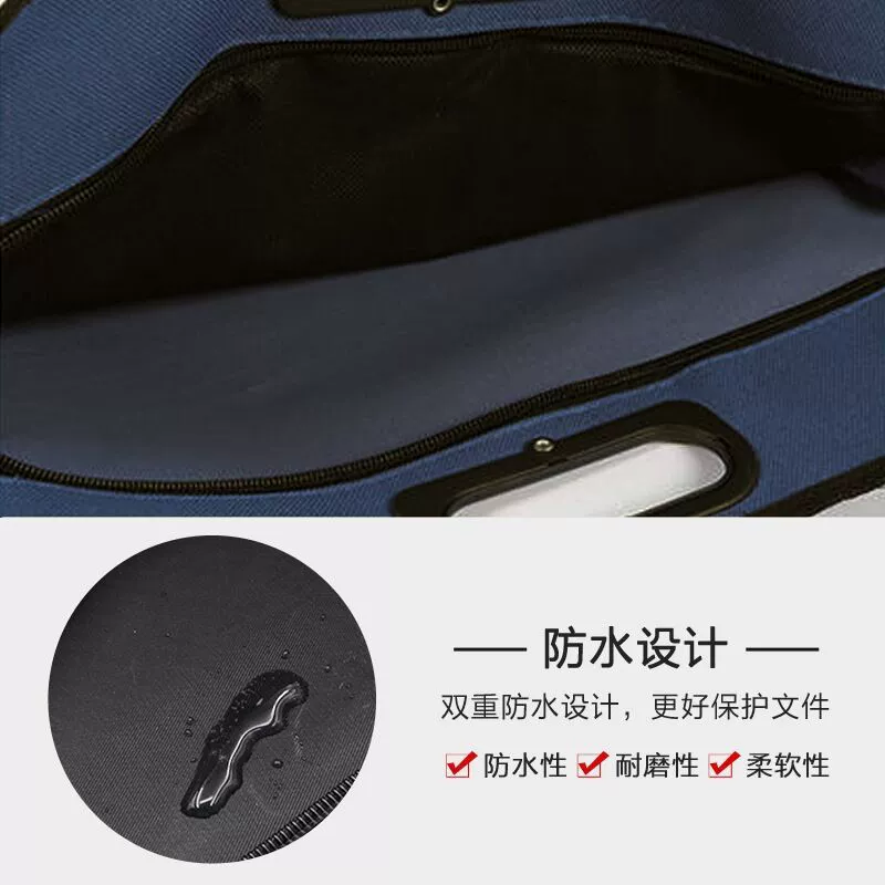 批发B4双层牛津布文件袋手提防水文件包大号商务收纳会议包公文包