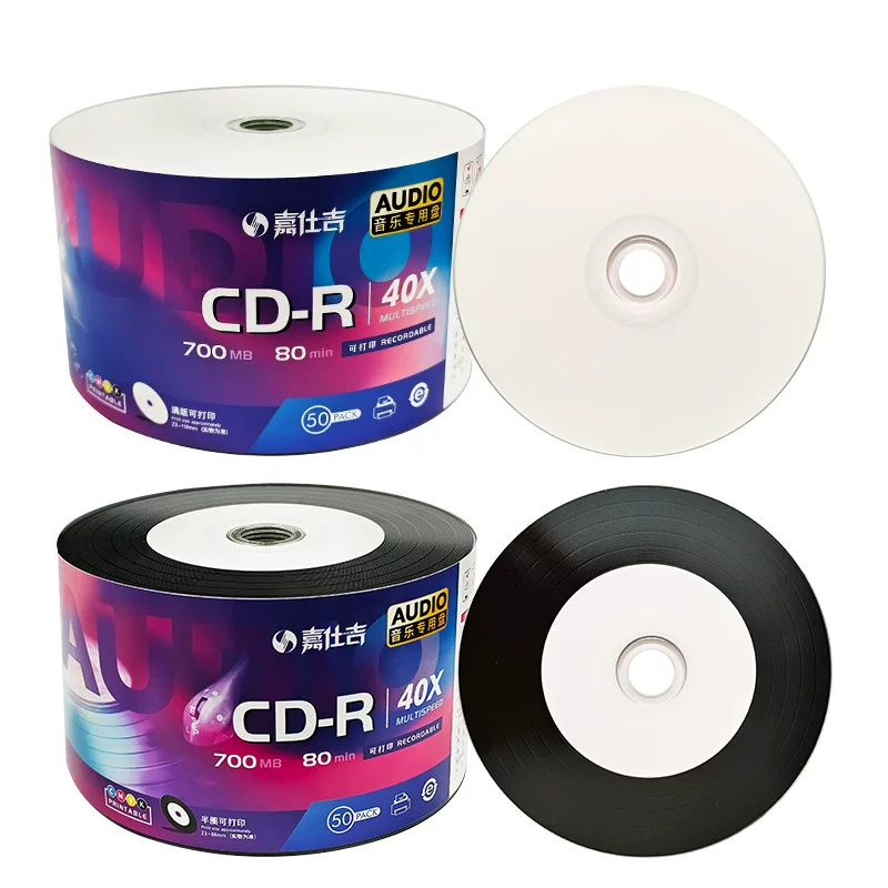 HONGQI CD-R空白刻录光盘CD可打印车载音乐CD香蕉刻录光碟片700MB