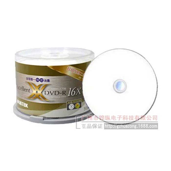 铼德 打印一号防水/防刮/超亮 可打印DVD-R光盘 16X 50片桶装