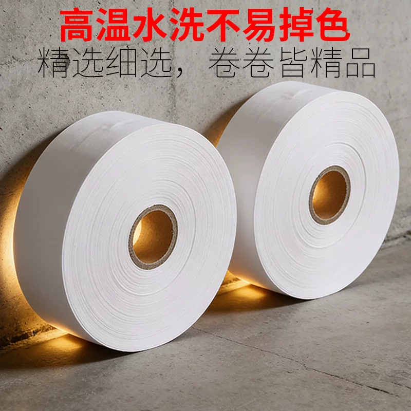 水洗碳带30*300水洗唛碳带水洗标专用色带耐高温耐水洗热转印