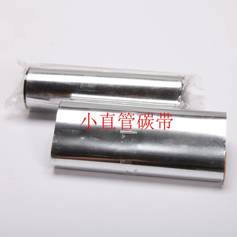 30-110*300米蜡基碳带 增强蜡基热转印碳带不干胶树脂条码碳带