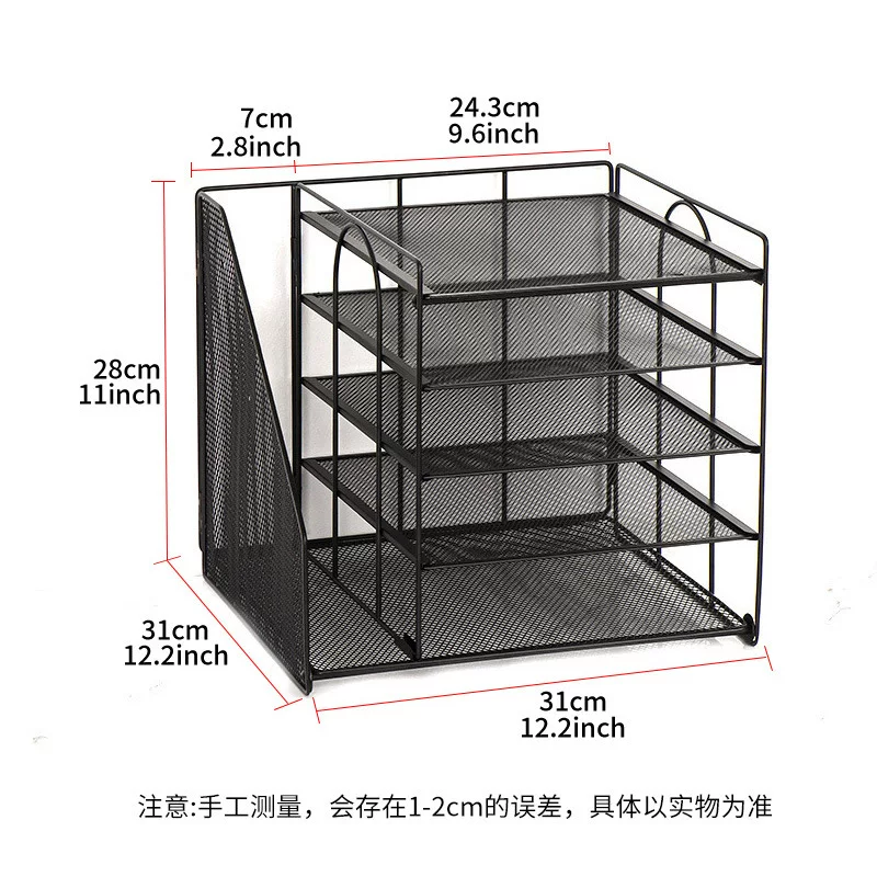 跨境文件收纳架桌面文件收纳架可抽拉办公室桌面文件分层置物架架
