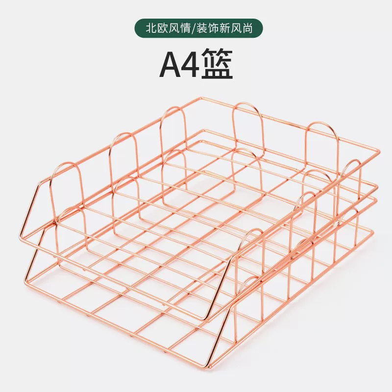 北欧风铁艺文件篮创意收纳架文件盘桌面家居收纳整理架厂家批发