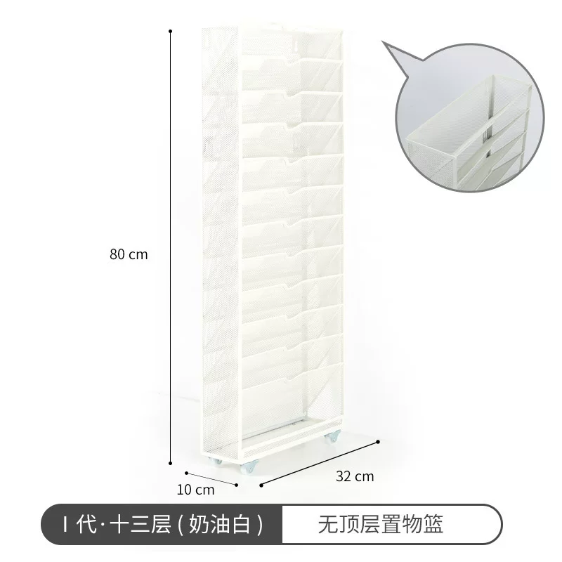 9-13层金属网格文件架办公桌面收纳盒多层斜口书立简约铁艺资料架