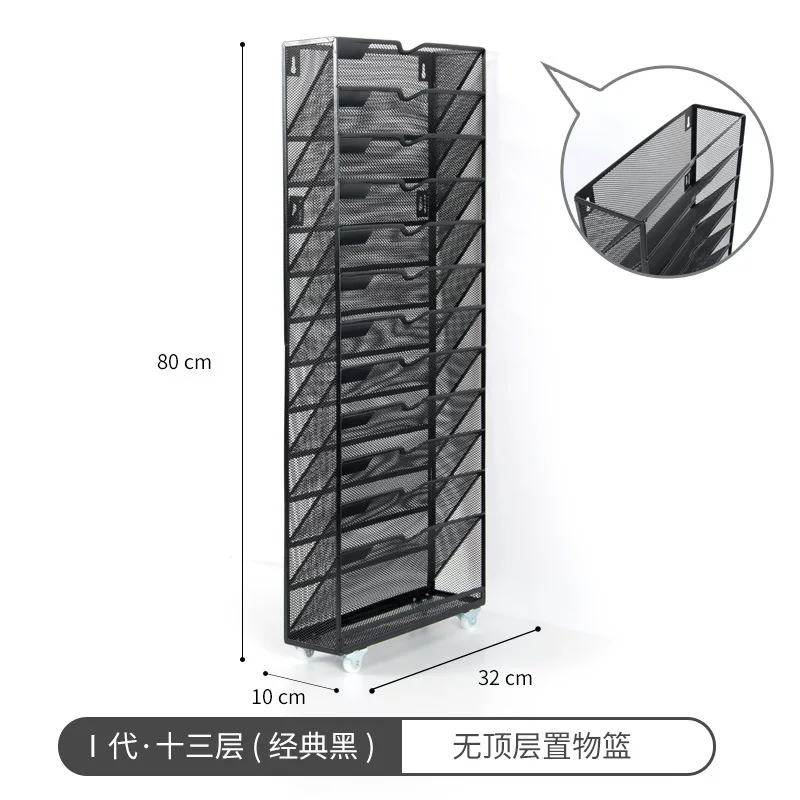 9-13层金属网格文件架办公桌面收纳盒多层斜口书立简约铁艺资料架