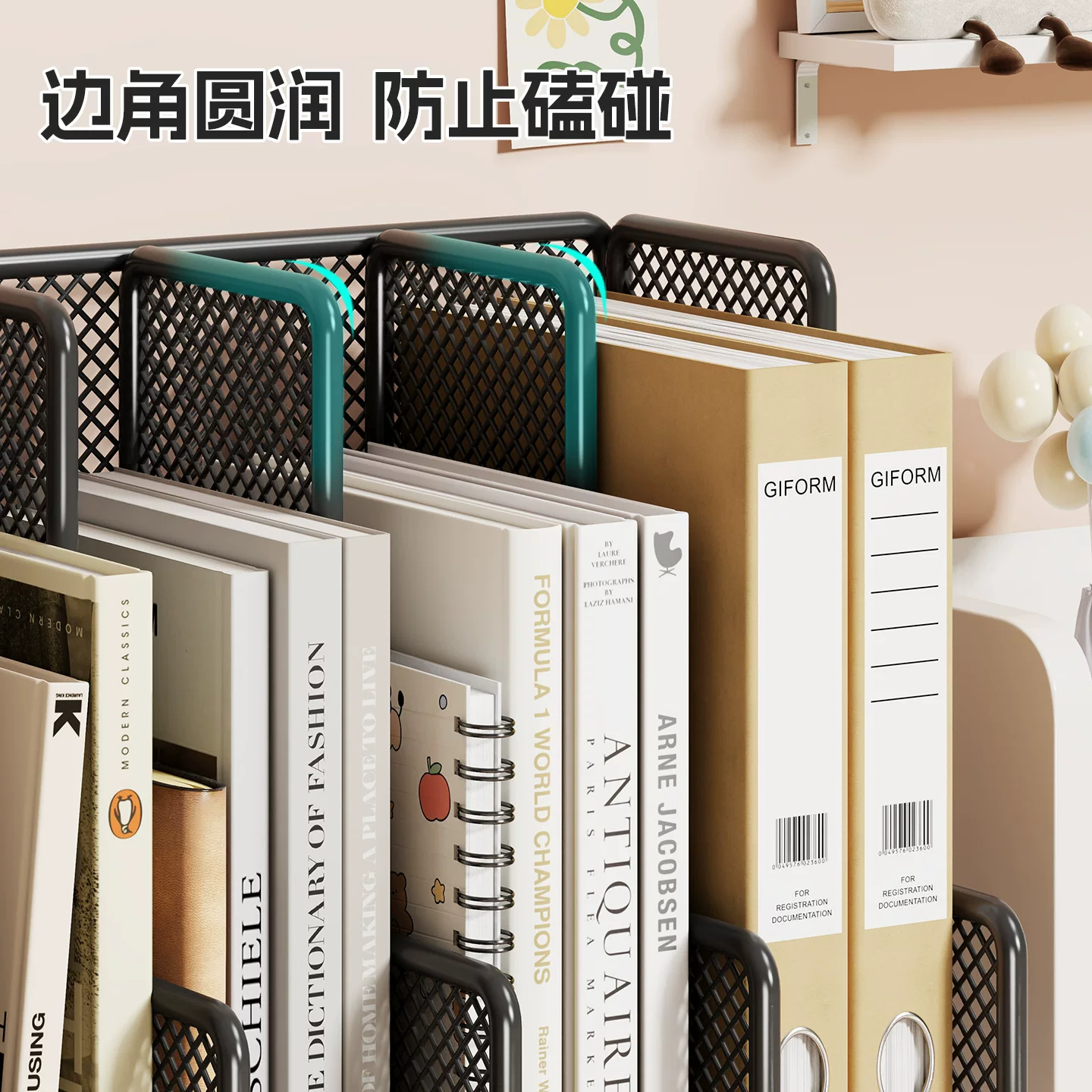 办公室金属文件架多层档案收纳盒立式书架桌面文具资料收纳置物架
