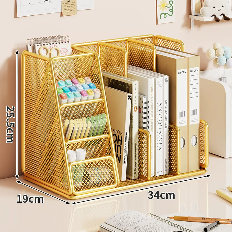 办公室金属文件架多层档案收纳盒立式书架桌面文具资料收纳置物架