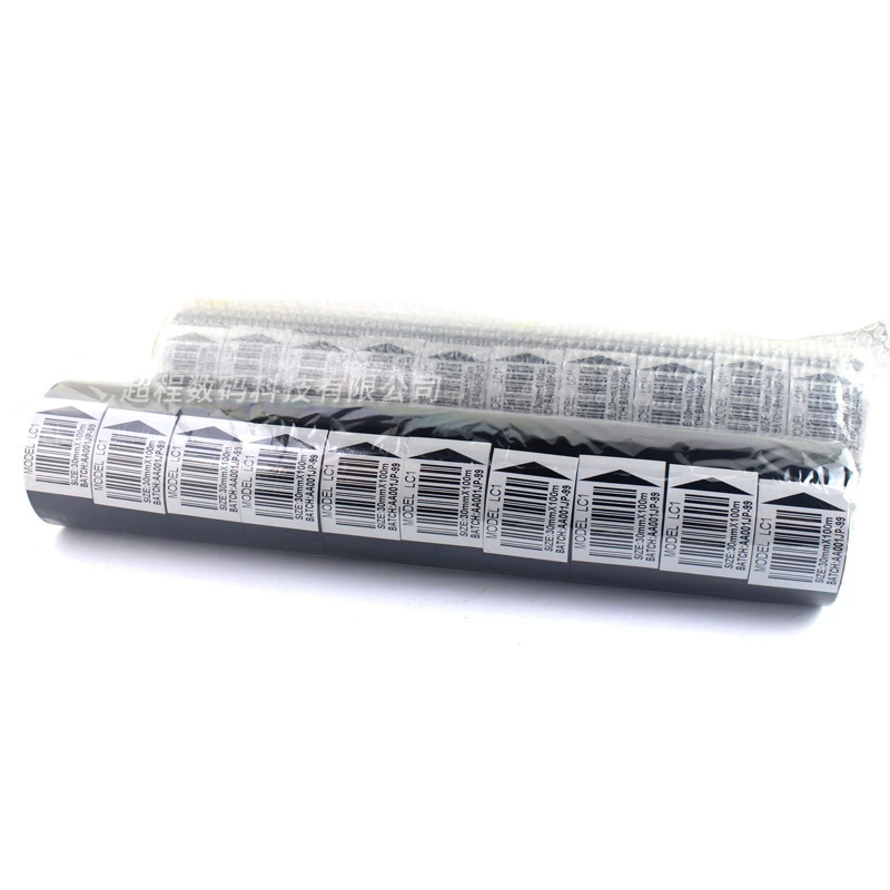 习贯 LC1色带 打码机色带 20 35 25 30mm*100m 打码带 热转印色带