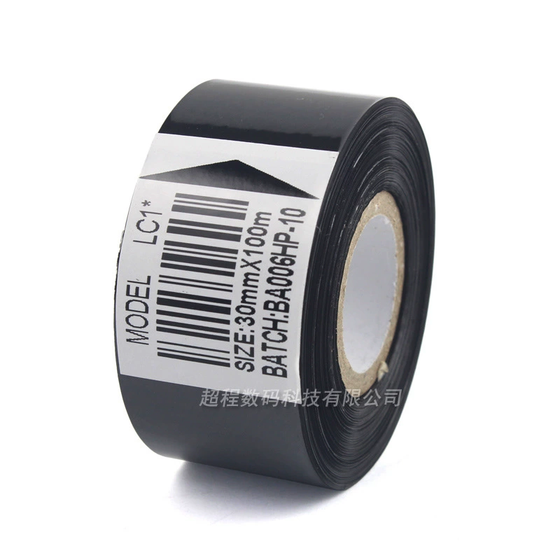 习贯 LC1色带 打码机色带 20 35 25 30mm*100m 打码带 热转印色带