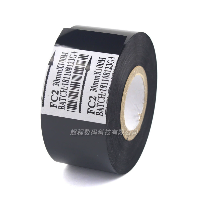 FC2打码色带25 30mm*100m HP-241B DY-6 DY-8 电动自动打码机色带