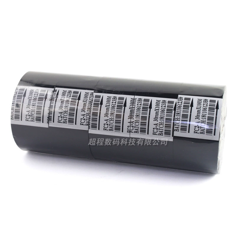 FC2打码色带25 30mm*100m HP-241B DY-6 DY-8 电动自动打码机色带