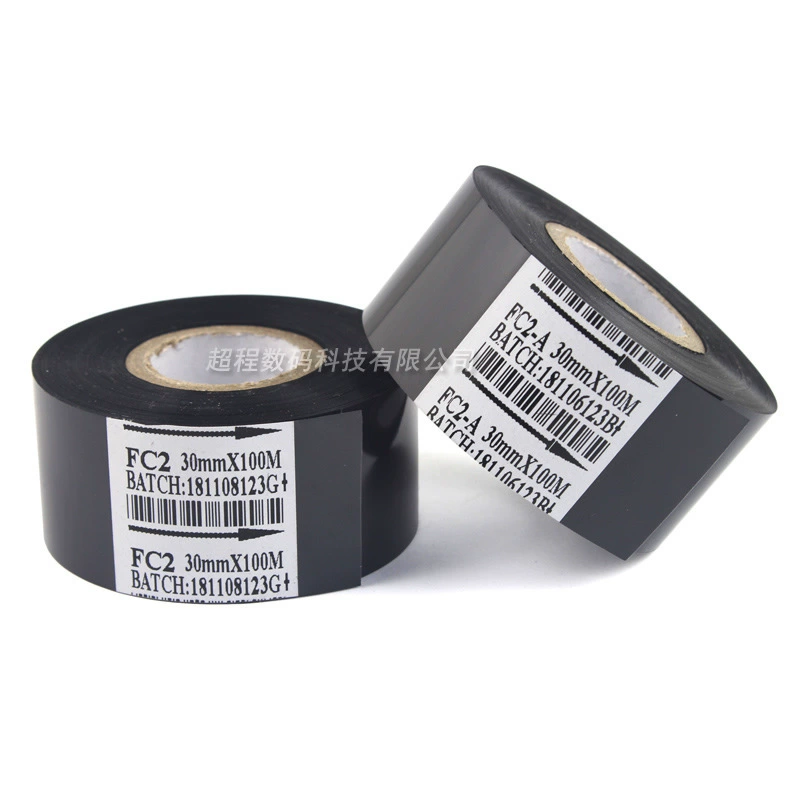 FC2打码色带25 30mm*100m HP-241B DY-6 DY-8 电动自动打码机色带
