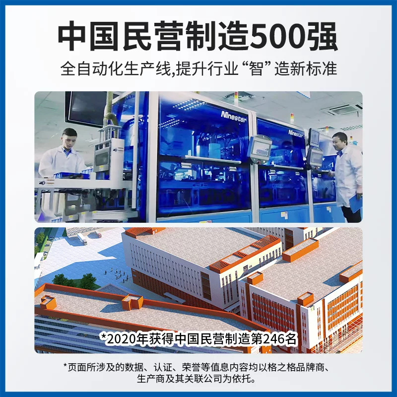格之格适用hp805 803惠普墨水680 47 682 1112 802 2622 2132