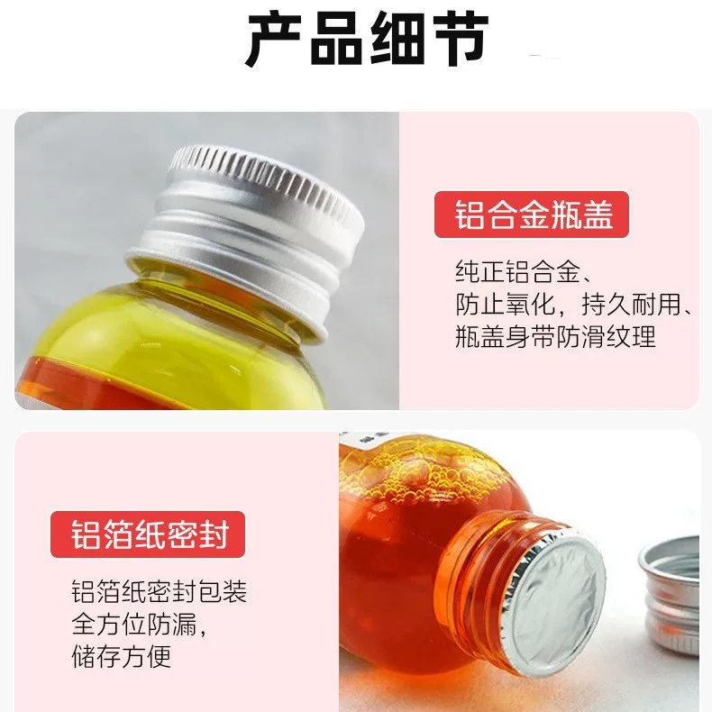 打印机可食用墨水100ml 适用于食品厂DIY艺术蛋糕打印 食品级墨水