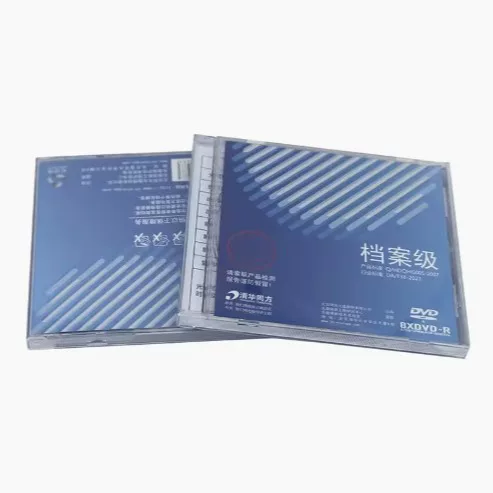 清华同方 光盘 刻录碟片档案级 DVD-R 4.7G 1-8x 档案级单片装