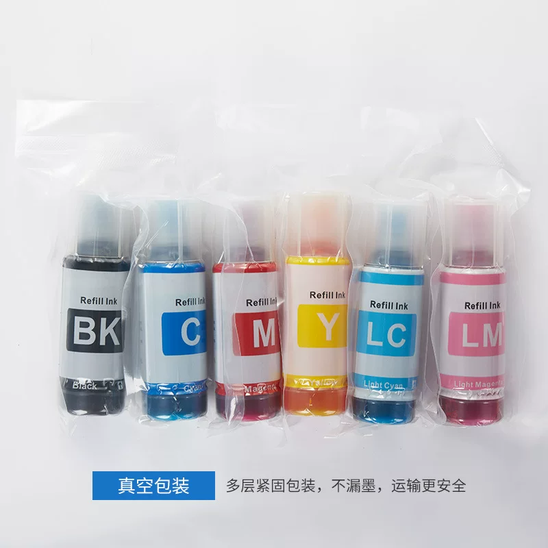 适用爱普生057填充墨水L8050墨仓式打印机东南亚六色照片墨水