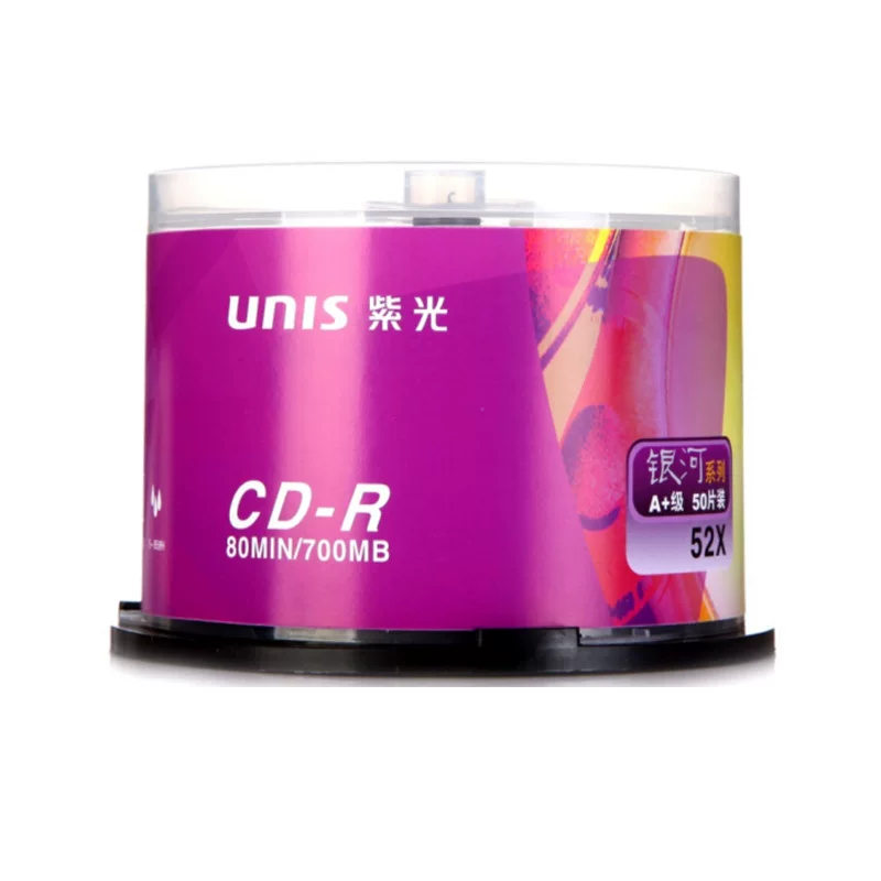 UNIS/紫光 CD-R 空白刻录光盘银河系列CDR光盘 700M 52X 桶装50片