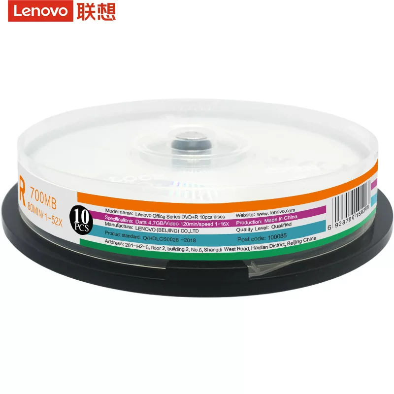 联想（Lenovo）DVD+R 光盘/刻录盘 16速4.7GB 办公系列 桶装10片