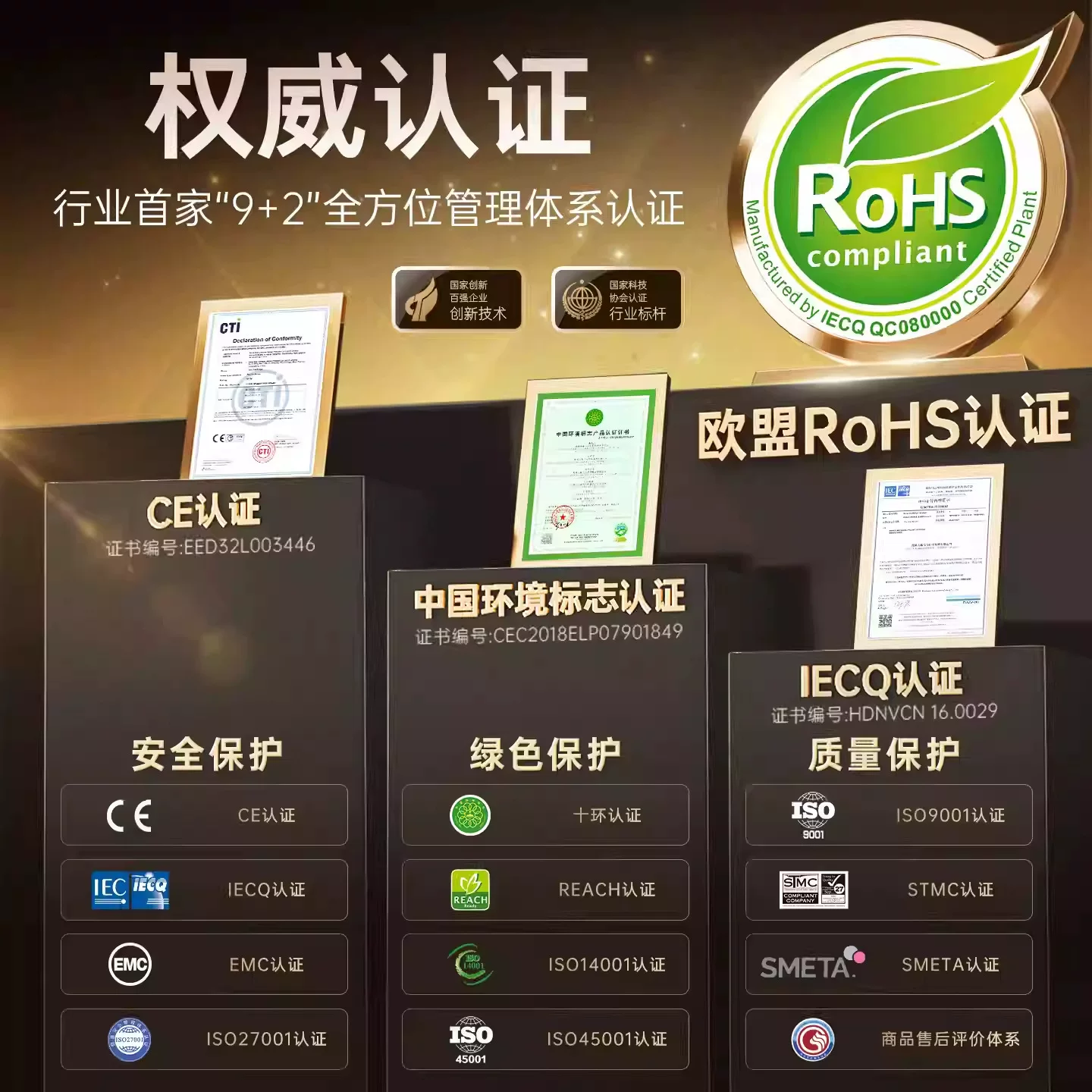 适用爱普生 L18058 墨水056 L8058 EPSON 彩色黑色喷墨打印机